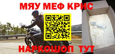 дурь Тулун