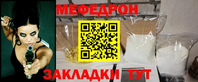 кокс Тула
