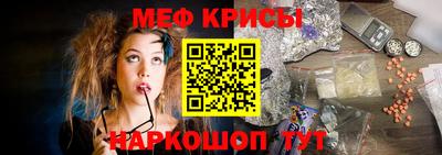 альфа пвп VHQ Туймазы