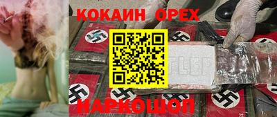 альфа пвп VHQ Туймазы