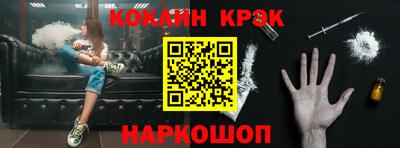 альфа пвп VHQ Туймазы