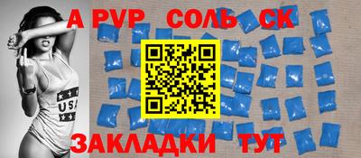 дурь Тулун