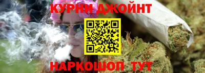 дурь Тулун
