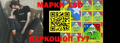дурь Тулун