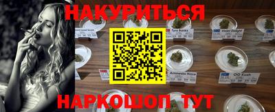 альфа пвп VHQ Туймазы
