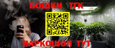 дурь Тулун