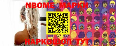 альфа пвп VHQ Туймазы