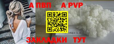 дурь Тулун