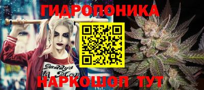 альфа пвп VHQ Туймазы