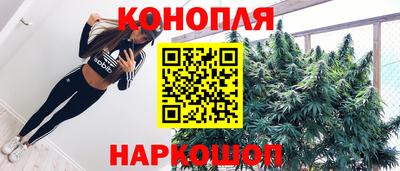 альфа пвп VHQ Туймазы