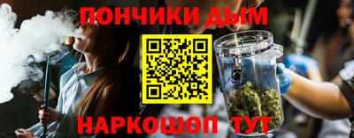 альфа пвп VHQ Туймазы
