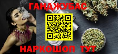 дурь Тулун