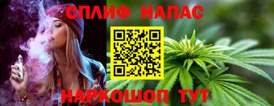 альфа пвп VHQ Туймазы