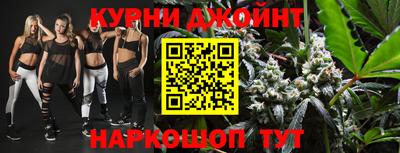 кокс Тула