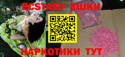 дурь Тулун