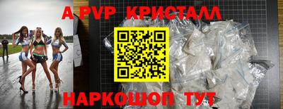 дурь Тулун