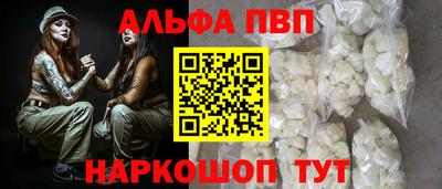 кокс Тула