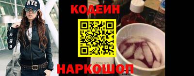 кокс Тула