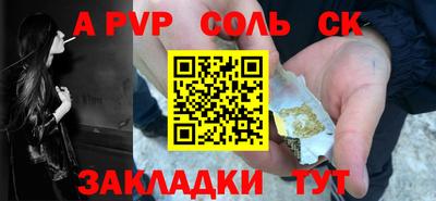 дурь Тулун