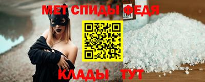 альфа пвп VHQ Туймазы