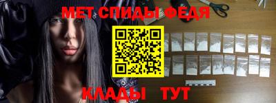 дурь Тулун