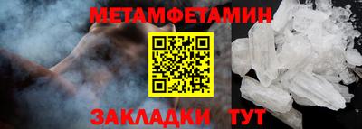 кокс Тула