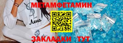 альфа пвп VHQ Туймазы