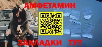 дурь Тулун