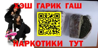 дурь Тулун