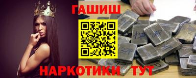 альфа пвп VHQ Туймазы