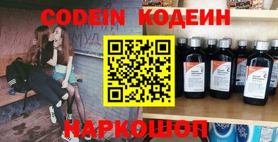 альфа пвп VHQ Туймазы