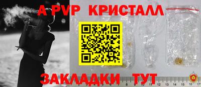 дурь Тулун