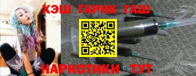 кокс Тула