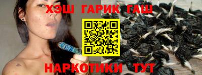 кокс Тула