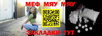 альфа пвп VHQ Туймазы