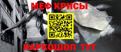 альфа пвп VHQ Туймазы