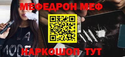 дурь Тулун