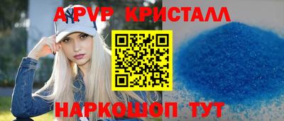 дурь Тулун